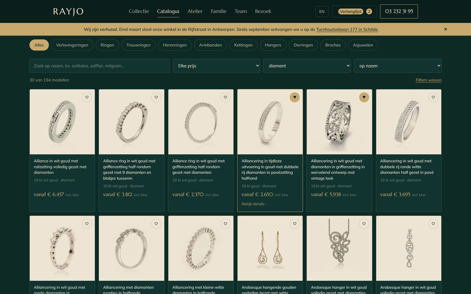 Rayjo jewellery catalogue concept screenshot